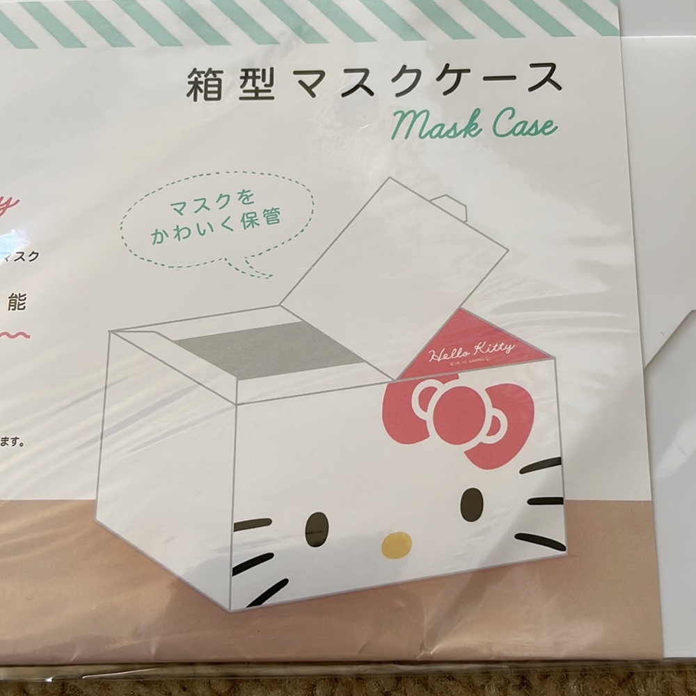 SANRIO HELLO KITTY Universal Case